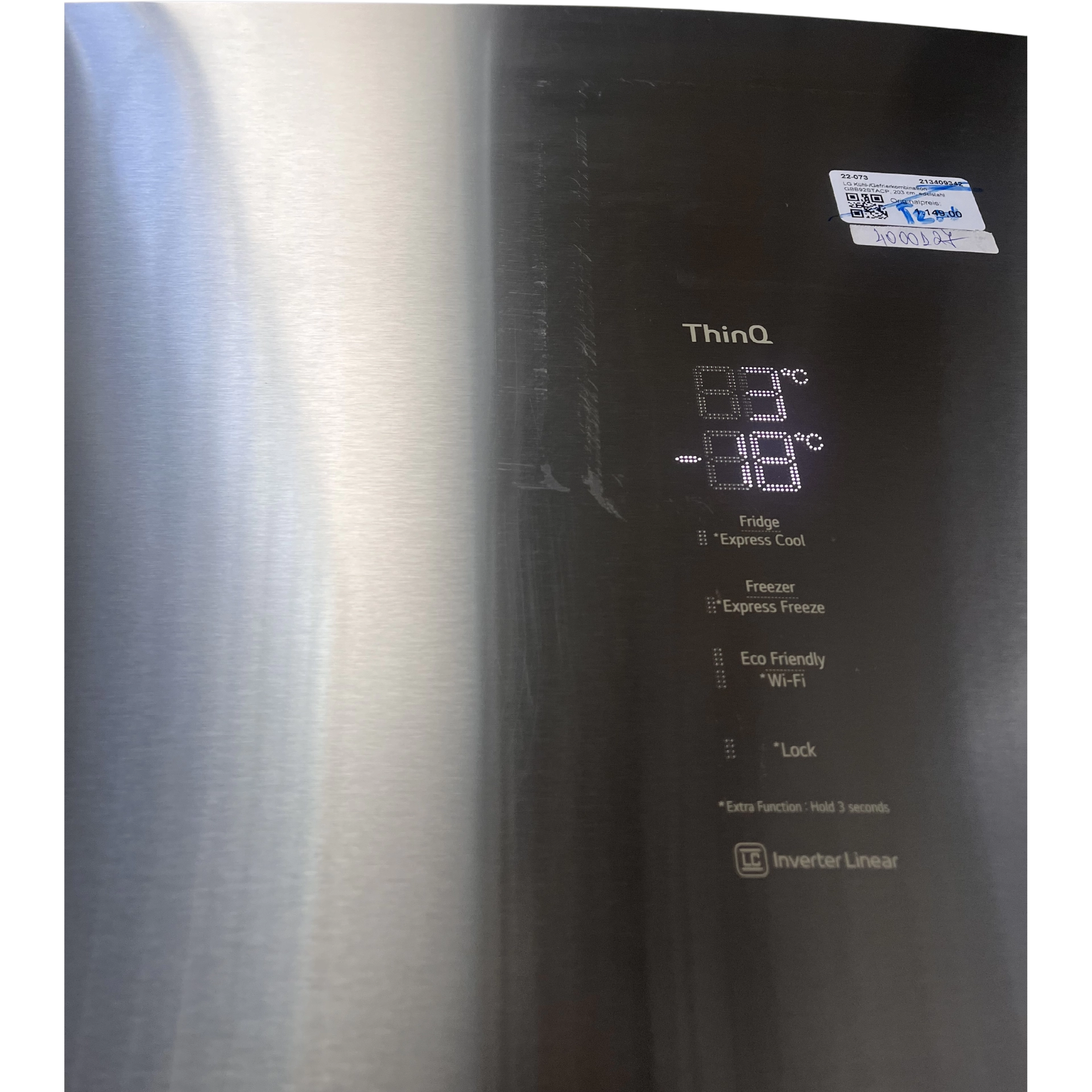 Хладилник с фризер LG GBB92STACP, 384 л. - Image 12