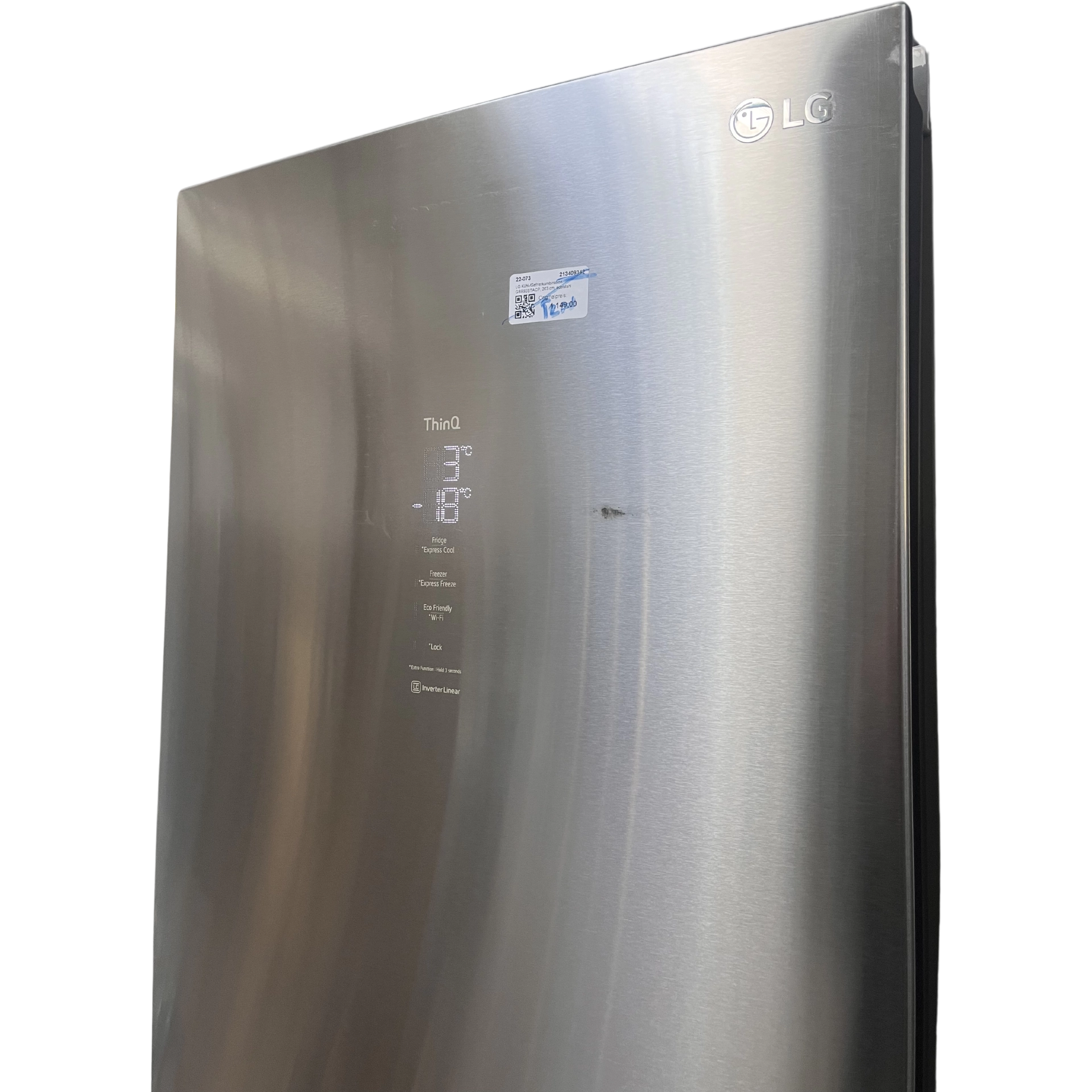 Хладилник с фризер LG GBB92STACP, 384 л. - Image 7