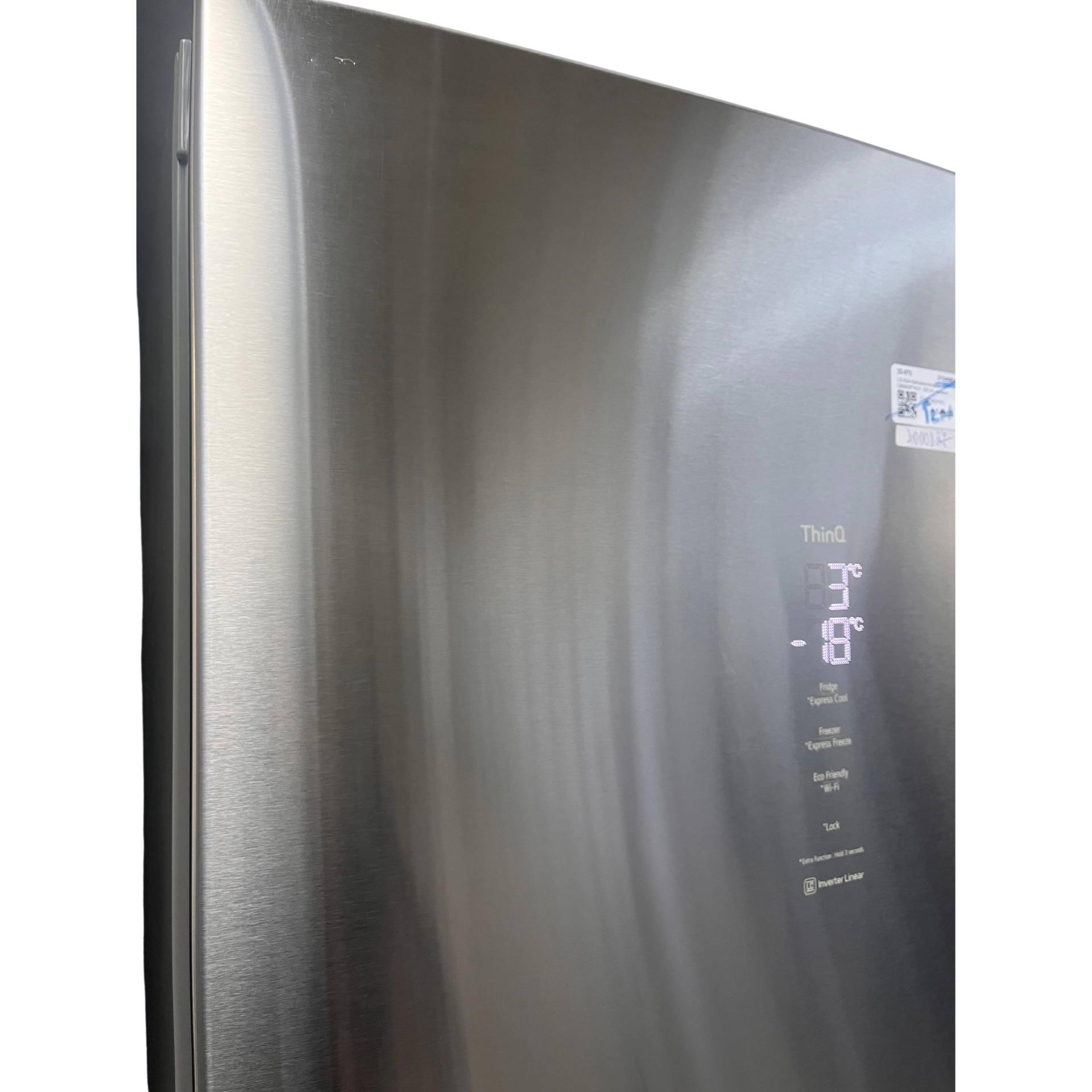 Хладилник с фризер LG GBB92STACP, 384 л. - Image 11