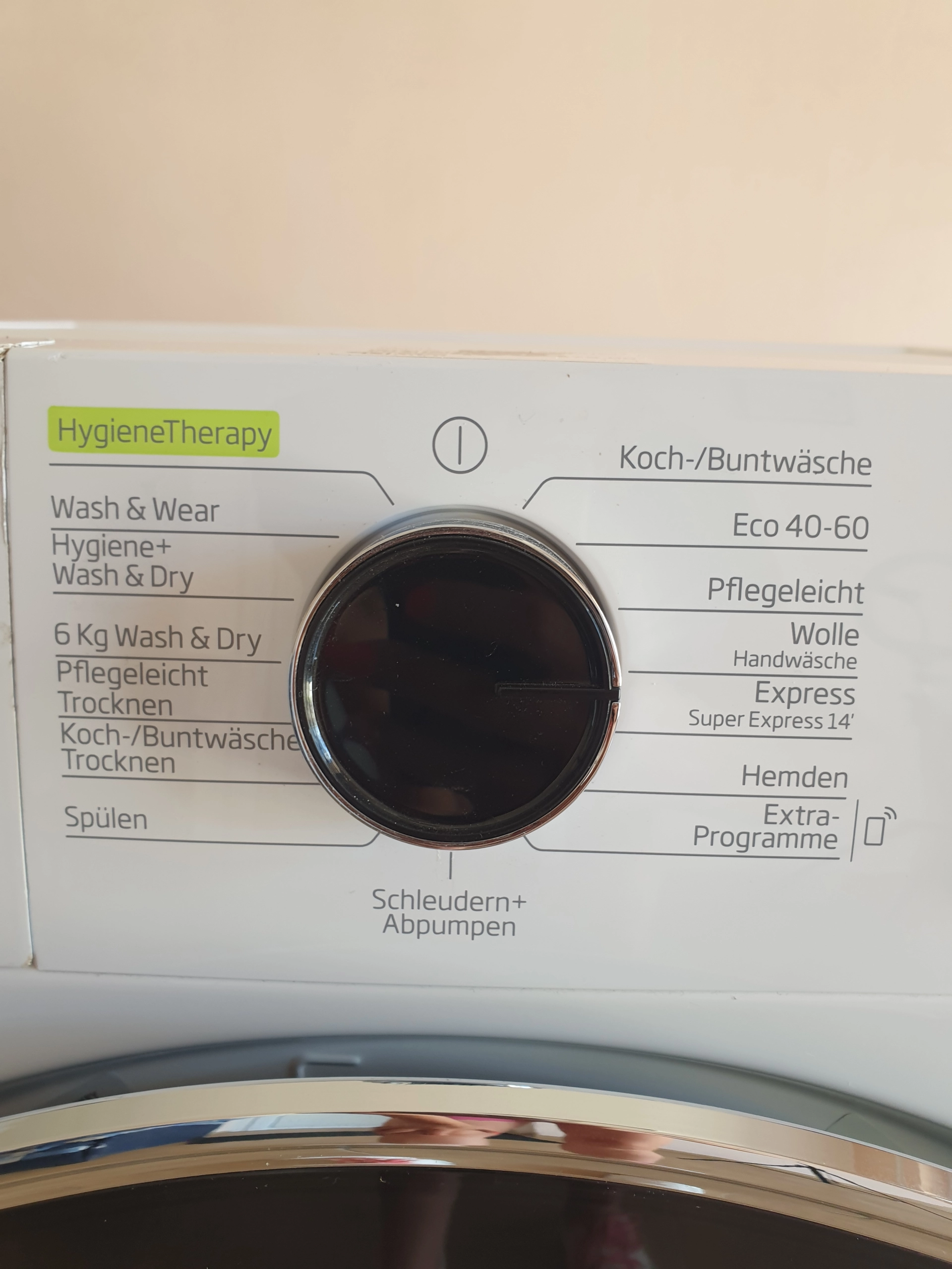Пералня със сушилня BEKO B3DFT510442W, 10/6 кг, 1400 об./мин. - Image 5