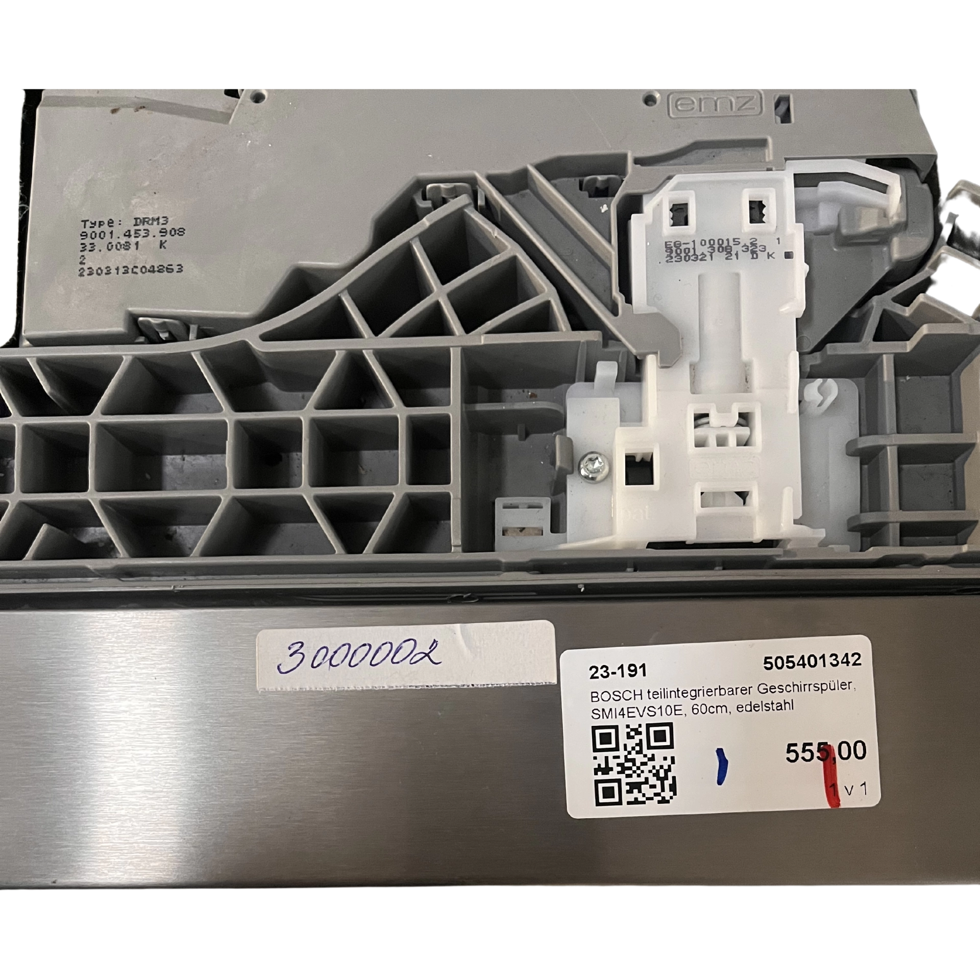 Съдомиялна Bosch SMI4EVS10E, за полу вграждане - Image 3