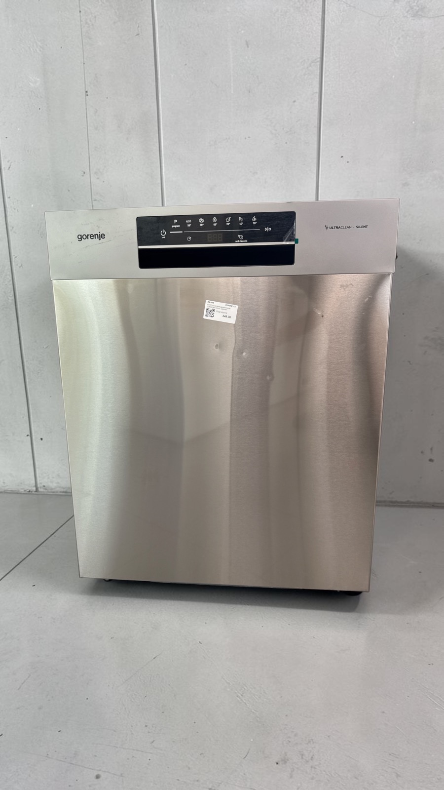Съдомияла Gorenje GU642E90X 60 см.